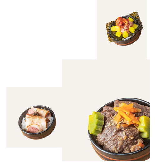 おちょこ丼