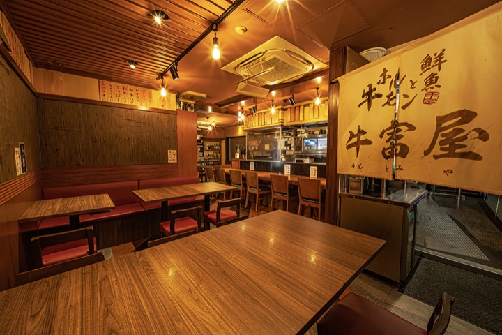 牛富屋 渋谷道玄坂店